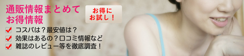 ���L�Ό��A�W�J
���T�C�g